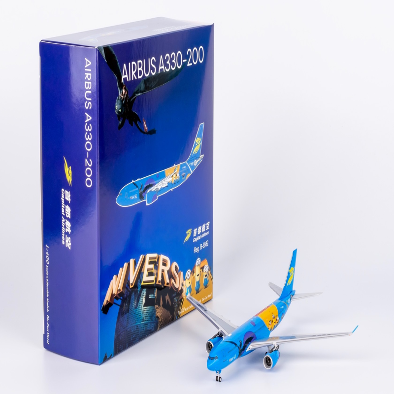 Bob Models新品预首都航空环球影城彩绘A330-200 B-8982 - 实物图