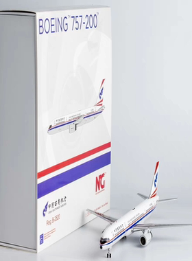 NGmodels 1:200 China Southwest Airlines 中国西南航空 757-200