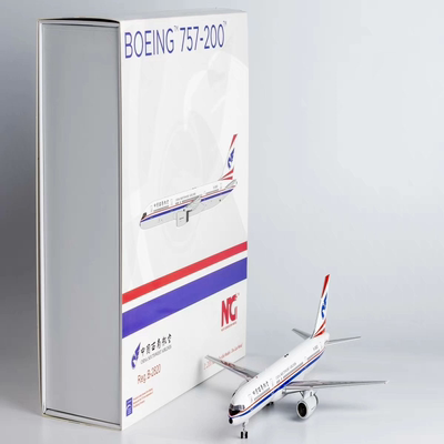 NGmodels 1:200 China Southwest Airlines 中国西南航空 757-200