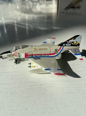 Herpa F-4 1:200 1/200 关联hogan Gulliver herpa无明显瑕疵。
