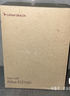 国泰 cathay pacific 1/200 飞机 A321neo。。。。。。。。。。