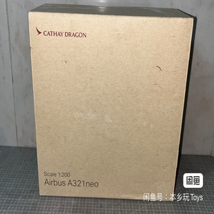 国泰 cathay pacific 1/200 飞机 A321neo。。。。。。。。。。