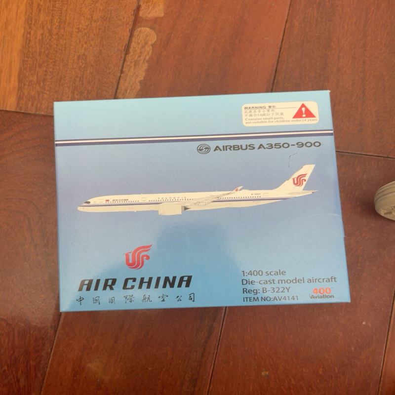 国航A350-900合金飞机模型AV Aviation出品的1:400合金飞机模型，图片