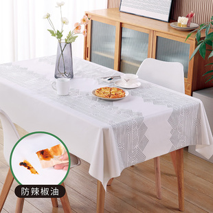 世凯纸塑一次性餐桌布长方形防水防油餐垫纸免洗酒店餐厅圆桌台布