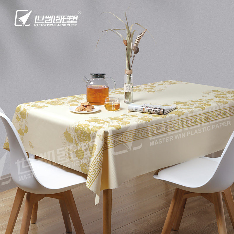 世凯纸塑一次性环保桌布长方形防水防油加厚餐厅酒店圆桌台布印花,餐饮具,一次性桌布,淘宝优惠券,粉丝福利购,淘宝优惠卷