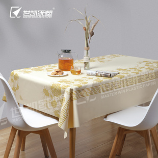 世凯纸塑一次性环保桌布长方形防水防油加厚餐厅酒店圆桌台布印花