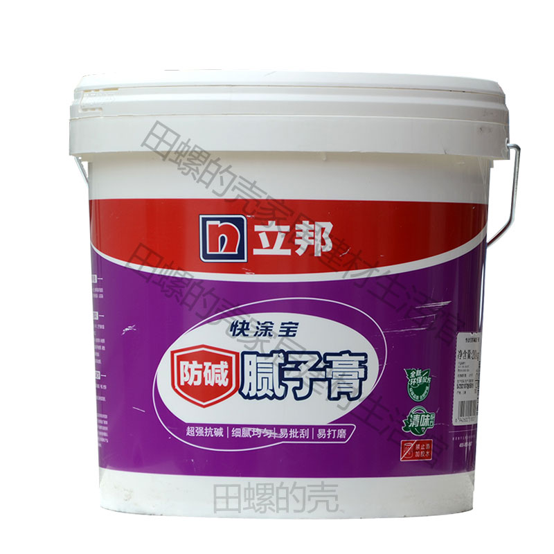 德国 补墙膏家用室内白墙面墙体修复墙面修补膏白色补上墙膏腻