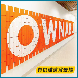饰发光亚克力背景墙手办盲盒有机玻璃展示柜 德国网红高级感LOGO装