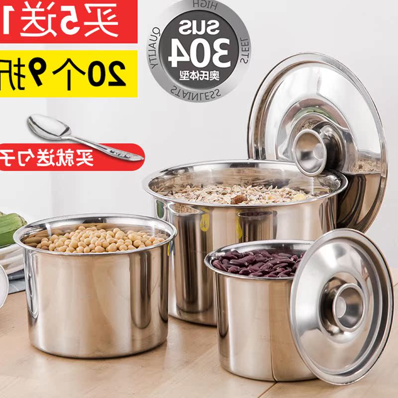 304圆形不锈钢盆油盆带盖家用厨房打蛋盆大 小汤盆调料缸味盅盆子|msdalam kategori pinggan mangkuk, pinggan mangkuk, Basin - dari Buy2taobao.com untuk memberikan perkhidmatan ejen Taobao profesional membeli
