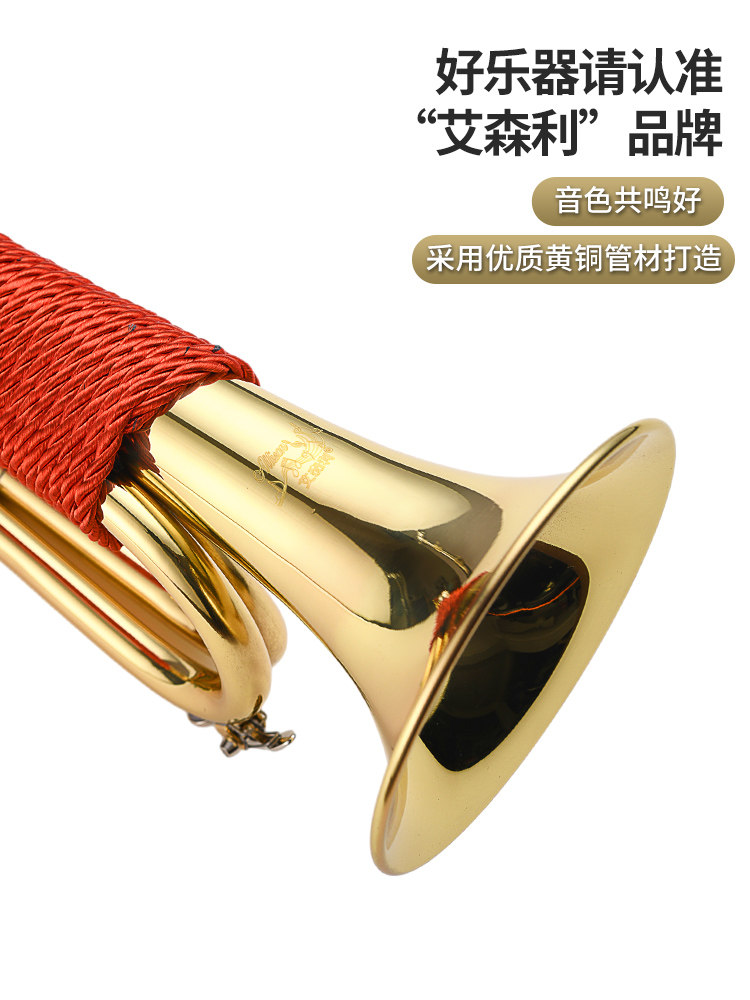 EISENLI 충전 트럼펫 악기 혼 B 플랫 조절 가능한 톤 배수 밸브 스트라이드 혼 황동 어셈블리 혼