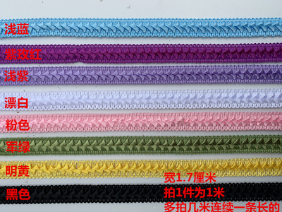 黑白黄绿小香风衣袖厘米织带花边