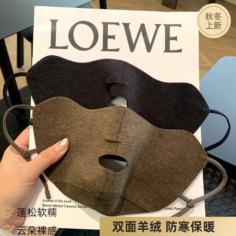 秋冬羊绒亲肤保暖漏嘴鼻运动口罩