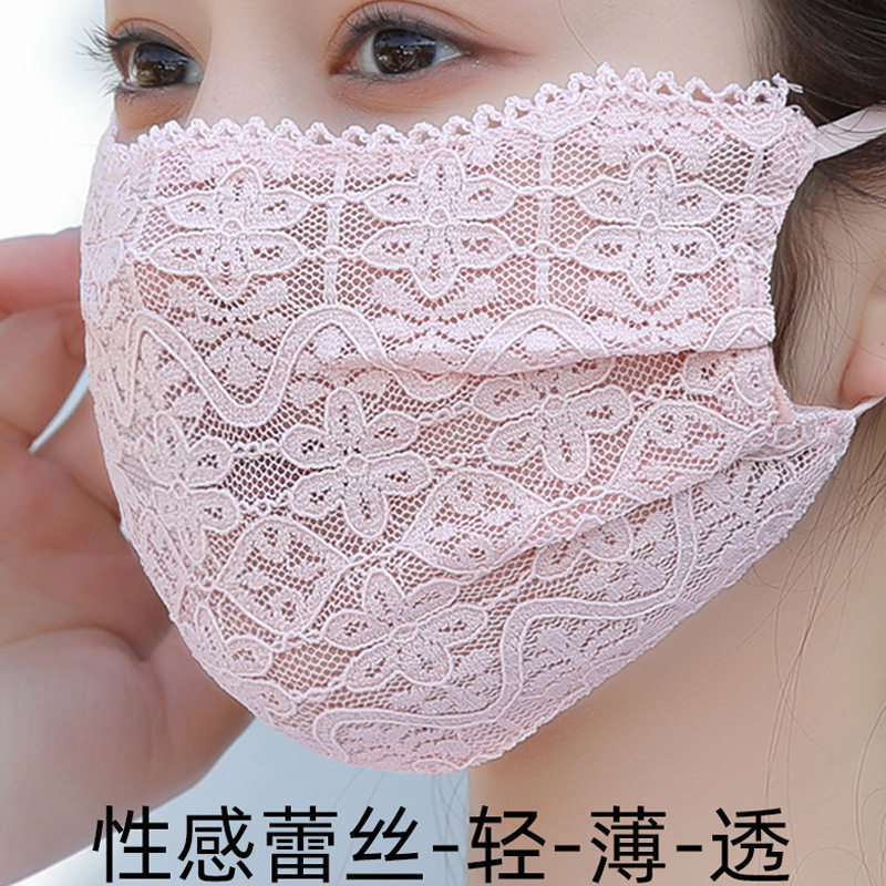 防晒口罩蕾丝透气面罩夏女薄款防紫外线护眼角骑行开车遮阳高颜值