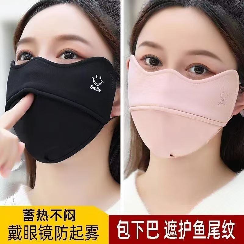 秋冬保暖口罩高颜值防风防寒面罩