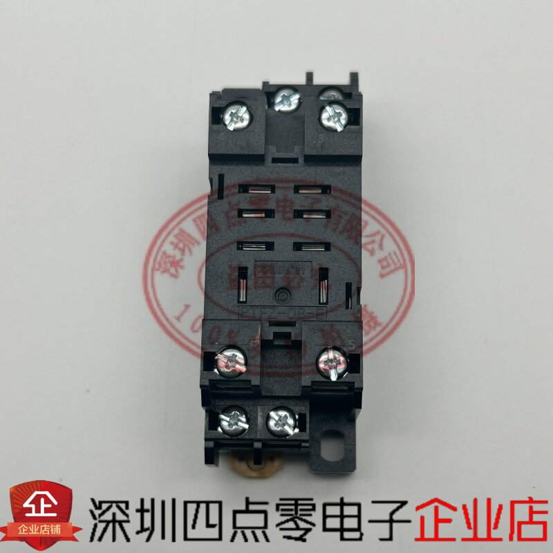欧姆龙继电器底座PTFZ-08-E图片
