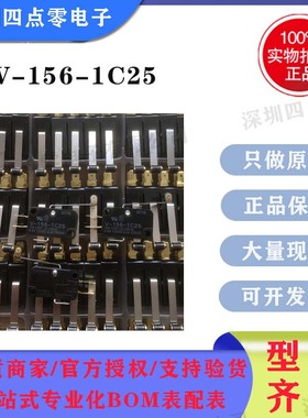 欧姆龙OMRON限位开关V-156-1C25 151 152 153 154 155 1A5-T B