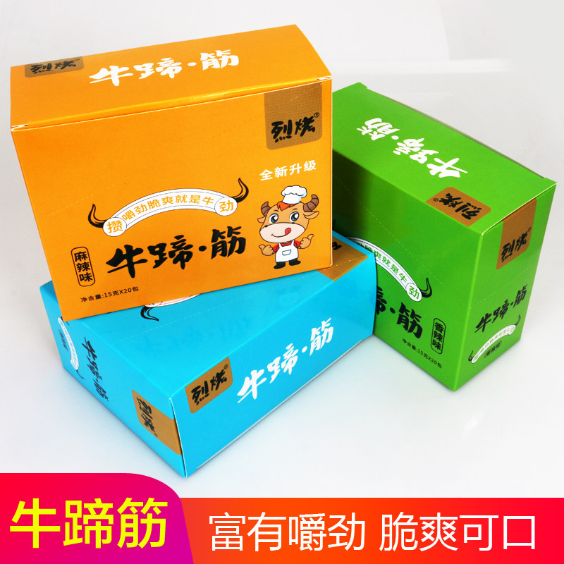 烈烤牛蹄筋15g香辣味牛筋麻辣即食卤味牛肉熟零食小吃休闲食品