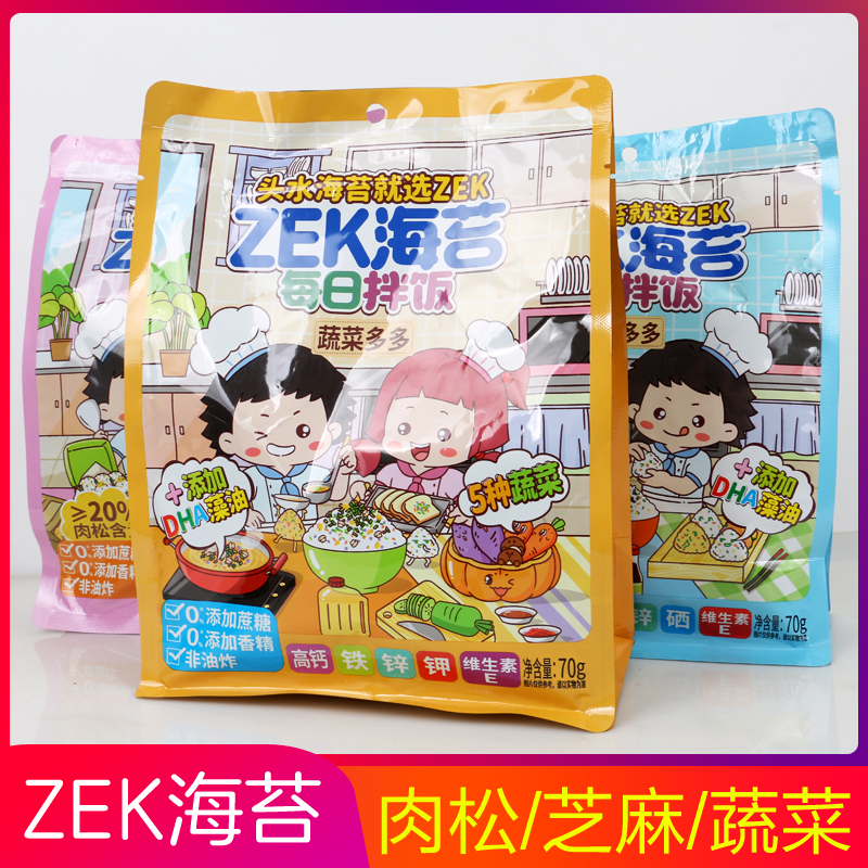 ZEK每日拌饭海苔肉松多多紫菜70g