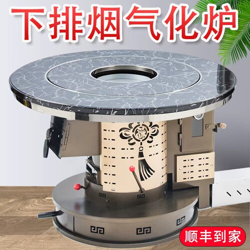 新款加厚取暖炉宜定旺铸铁胆