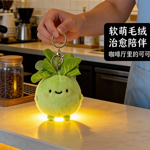 可爱白菜百财包包挂件小玩偶背包书包挂件钥匙扣装 饰包包配饰挂件