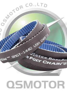 全顺中置电机皮带轮霍尔1000W1500W2000W3000W4000W10寸12寸14寸