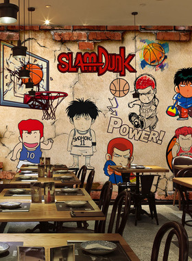 卡通NBA篮球壁纸宿舍卧室灌篮高手涂鸦怀旧复古砖墙背景墙纸壁画