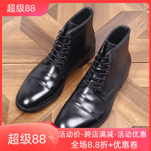 高帮商务休闲马丁靴圆头复古耐磨