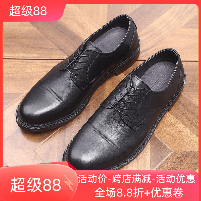 英伦风复古手工潮流正装男士复古做旧褶皱商务休闲真皮鞋圆头皮鞋