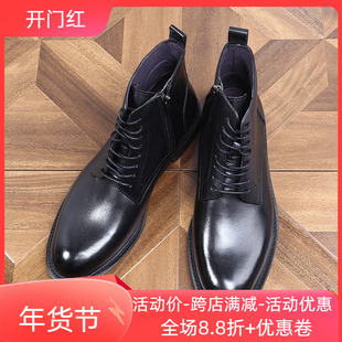 英伦风沙漠靴真皮鞋高帮商务正装男士皮靴短靴马丁靴子休闲圆头鞋