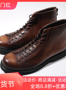 英伦复古阿美咔叽纯黑圆头马丁靴休闲皮靴手工靴高帮工装鞋厚底靴