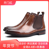 意大利复古手工鞋 马丁靴切尔西靴 皮鞋 英伦方头皮靴男士 商务正装