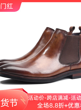 意大利复古手工鞋 英伦方头皮靴男士商务正装皮鞋马丁靴切尔西靴