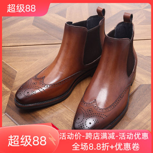 高帮雕花手工鞋商务正装真皮鞋