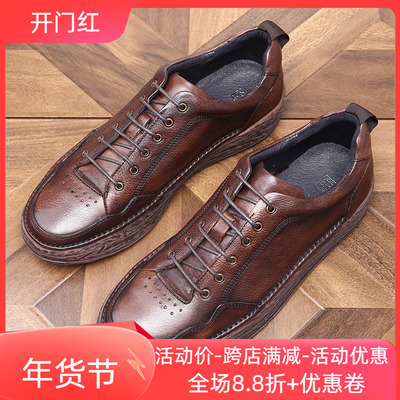真皮英伦系带软底德比鞋男棕色