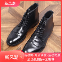 欧美高帮商务休闲马丁靴圆头褶皱系带复古做旧耐磨平跟短筒皮靴