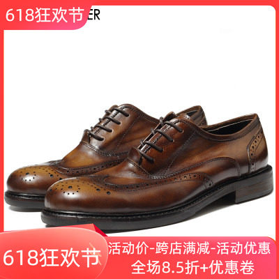 欧美复古男鞋时尚手工擦色做旧圆头休闲皮鞋男布洛克款式雕花男鞋