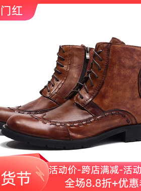 英伦休闲手工做旧复古潮流高帮真皮男靴欧美马丁靴真皮潮流马丁靴