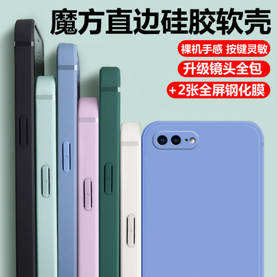 iphone8/8plus/11/11pro/11promax/12