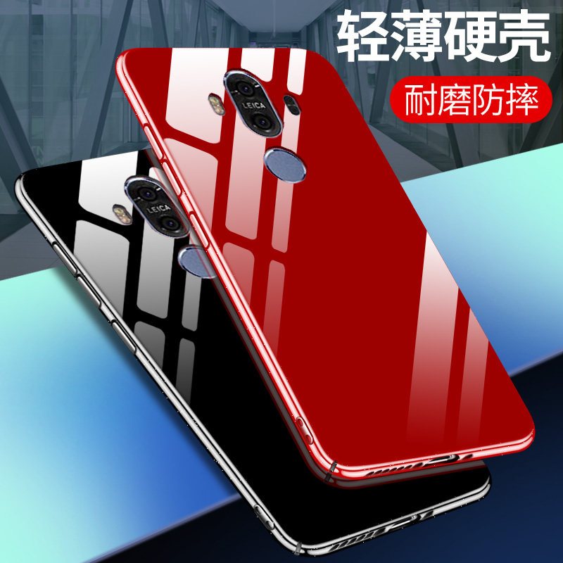 华为mate9手机壳华为 mate10保护套防摔pro全