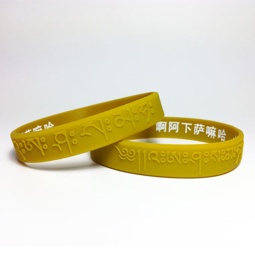 咒语手环六道金刚硅胶功德最胜