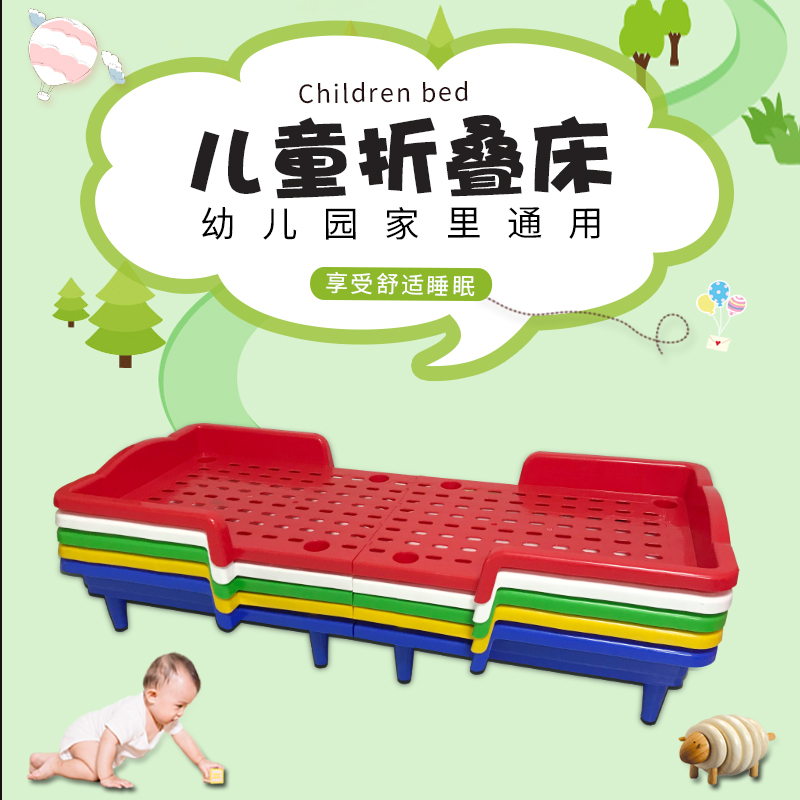幼儿园专用早教中心拼接午睡床