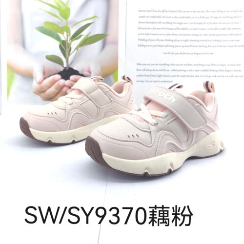 苏斯春秋款轻便男宝女宝机能鞋运动鞋SW/SY9370.9371.9372