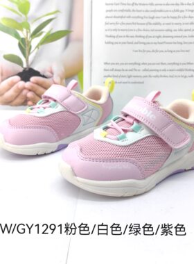 基诺浦春秋款男宝女宝机能鞋小童鞋GW/GY1288.1291.1479.1481