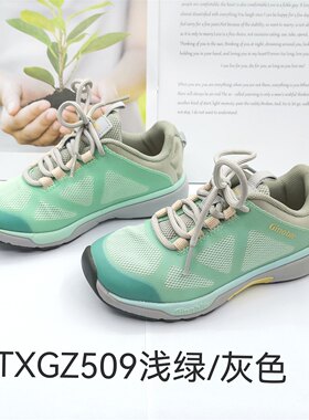 基诺浦春秋款运动鞋跑步鞋中童机能鞋TXGZ509.510.511.512