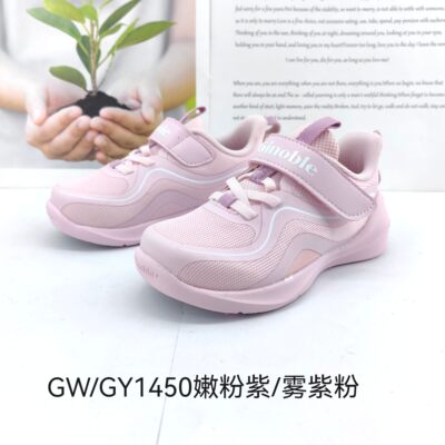 基诺浦春秋款轻盈男宝女宝机能鞋小童鞋GW/GY1450.1451