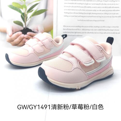 基诺浦冬款宝宝鞋机能鞋棉鞋运动鞋GY1491.1492.1493