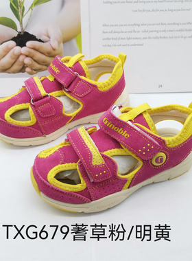 基诺浦夏款男宝女宝运动跑步机能鞋凉鞋TXG679-682.923.935.685