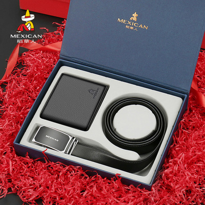 稻草人钱包礼盒套装男真皮