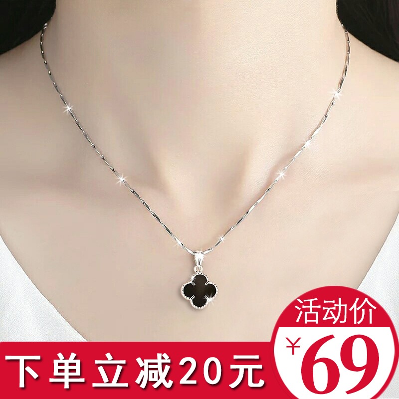 925´¿ÒøÏîÁ´Å®Ëø¹ÇÁ´¼òÔ¼ºÚÂêè§ËÄÒ¶²Ýµõ×¹Ê×ÊÎÆ·ËÍÅ®ÓÑÉúÈÕÀñÎï