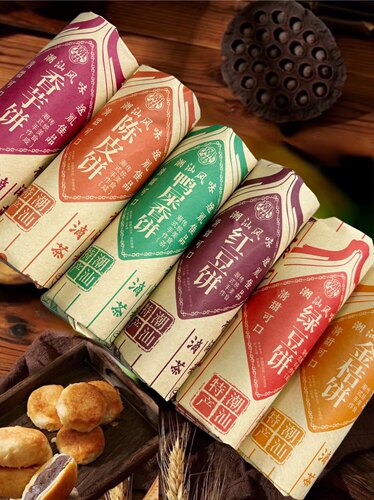 广东潮汕糕点传统手工酥皮绿豆饼